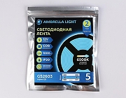 Светодиодная лента Ambrella Light GS GS2603 цвет белый-5