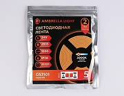 Светодиодная лента Ambrella Light GS GS3101 цвет белый-4