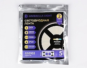 Светодиодная лента Ambrella Light GS GS3102 цвет белый-4