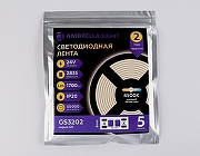 Светодиодная лента Ambrella Light GS GS3202 цвет белый-4
