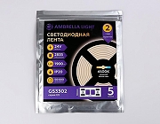 Светодиодная лента Ambrella Light GS GS3302 цвет белый-4