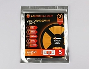Светодиодная лента Ambrella Light GS GS3401 цвет белый-5