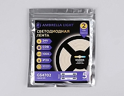 Светодиодная лента Ambrella Light GS GS4702 цвет белый-4