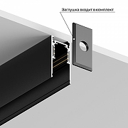 Трек накладной Hesby Lighting ElDeko HSBL_0051_1 цвет арматуры Черный-3