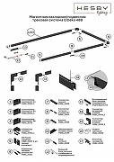 Трек накладной Hesby Lighting ElDeko HSBL_0051_1 цвет арматуры Черный-7
