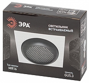 Встраиваемый светильник Эра KL110 WH/BK цвет Белый, Черный-6