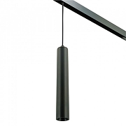 Подвесной светильник LIGHTERA Startrek 48 LE166TRP-10B SMART цвет плафона/подвески Черный, цвет арматуры Черный
