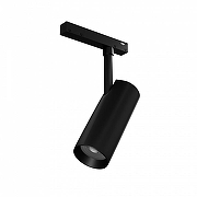 Светильник на штанге LIGHTERA Startrek 48 LE166TRS-10B SMART цвет плафона/подвески Черный, цвет арматуры Черный-4