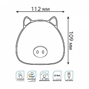 Настольная лампа-ночник Gauss Qplus NN7036 цвет Белый, Голубой-6