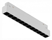 Накладной светильник iLedex Technical VISION48/22 SMART 4822-002-L235-12W-38DG-WH цвет плафона/подвески Белый, цвет арматуры Белый-1