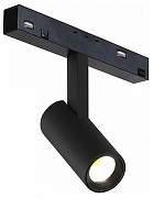 Светильник на штанге iLedex Technical VISION48/22 SMART 4822-005-D34-8W-40DG-BK цвет плафона/подвески Черный, цвет арматуры Черный