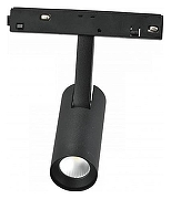 Светильник на штанге iLedex Technical VISION48/22 SMART 4822-005-D34-8W-40DG-BK цвет плафона/подвески Черный, цвет арматуры Черный-3