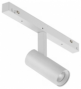 Светильник на штанге iLedex Technical VISION48/22 SMART 4822-005-D34-8W-40DG-WH цвет плафона/подвески Белый, цвет арматуры Белый