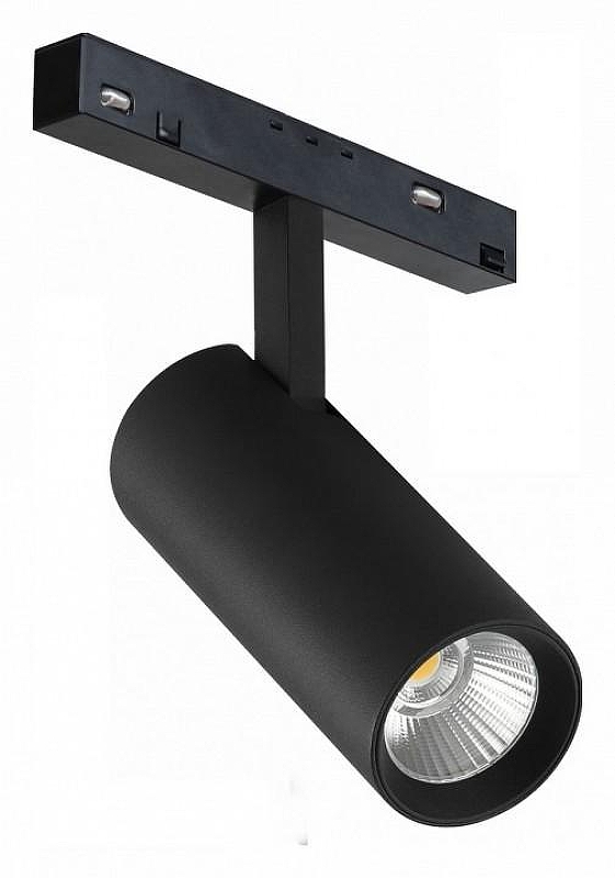 Светильник на штанге iLedex Technical VISION48/22 SMART 4822-006-D55-18W-38DG-BK 