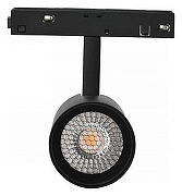 Светильник на штанге iLedex Technical VISION48/22 SMART 4822-006-D55-18W-38DG-BK цвет плафона/подвески Черный, цвет арматуры Черный-3