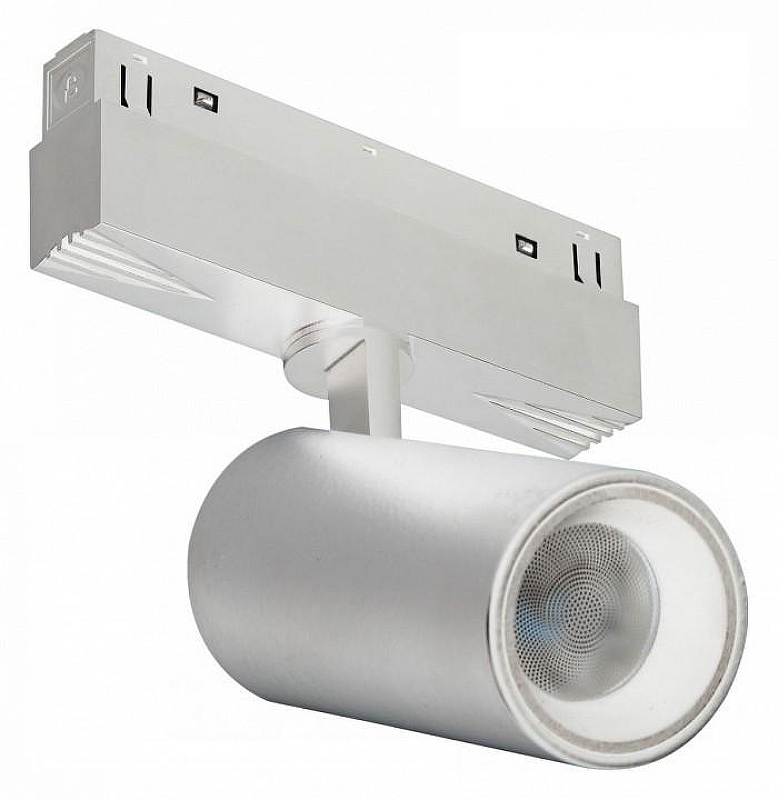 Светильник на штанге iLedex Technical VISION48/22 SMART 4822-011-D65-18W-38DG-WH 