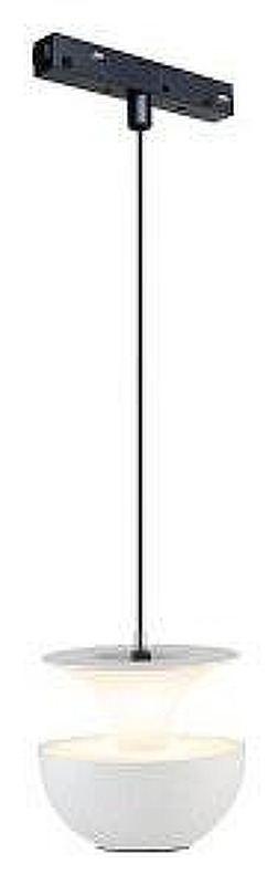 Подвесной светильник iLedex Technical VISION48/22 SMART 4822-012-D80-6W-38DG-WH 