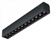 Накладной светильник iLedex Technical VISION48/25 SMART 4825-039-L197-12W-36DG-BK цвет плафона/подвески Черный, цвет арматуры Черный-1