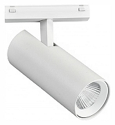 Светильник на штанге iLedex Technical VISION48/25 SMART 4825-042-D55-18W-38DG-WH цвет плафона/подвески Белый, цвет арматуры Белый