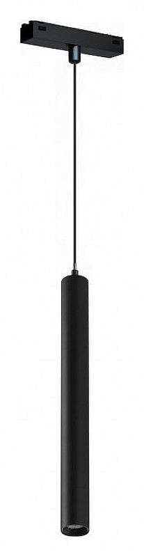 Подвесной светильник iLedex Technical VISION48/25 SMART 4825-043-H300-10W-24DG-BK 