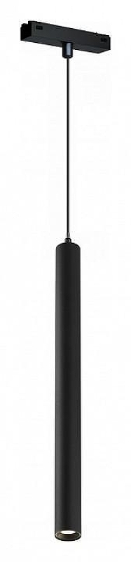 Подвесной светильник iLedex Technical VISION48/25 SMART 4825-043-H400-10W-24DG-BK 