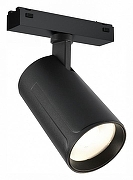 Светильник на штанге iLedex Technical VISION48/25 SMART 4825-048-D70-20W-36DG-BK цвет плафона/подвески Черный, цвет арматуры Черный