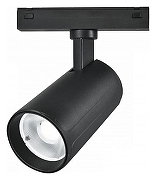 Светильник на штанге iLedex Technical VISION48/25 SMART 4825-048-D70-20W-36DG-BK цвет плафона/подвески Черный, цвет арматуры Черный-1