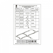 Трек накладной ST-Luce ST001 ST001.429.00 цвет арматуры Черный-6