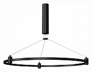 Трек подвесной ST-Luce Farm ST025.403.00 цвет арматуры Черный