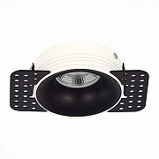 Встраиваемый светильник ST-Luce ST218.548.01 цвет Черный, Белый-1