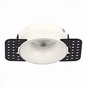 Встраиваемый светильник ST-Luce ST218.558.01 цвет Белый-1