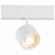 Светильник на штанге ST-Luce Vedo ST353.536.06 цвет плафона/подвески Белый, цвет арматуры Белый