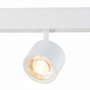 Светильник на штанге ST-Luce Vedo ST353.536.06 цвет плафона/подвески Белый, цвет арматуры Белый-1