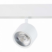 Светильник на штанге ST-Luce Vedo ST353.536.06 цвет плафона/подвески Белый, цвет арматуры Белый-2