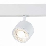 Светильник на штанге ST-Luce Vedo ST353.546.06 цвет плафона/подвески Белый, цвет арматуры Белый-1