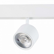Светильник на штанге ST-Luce Vedo ST353.546.06 цвет плафона/подвески Белый, цвет арматуры Белый-2