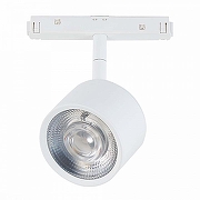 Светильник на штанге ST-Luce Vedo ST353.546.06 цвет плафона/подвески Белый, цвет арматуры Белый-3