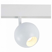 Светильник на штанге ST-Luce Bole ST354.536.12 цвет плафона/подвески Белый, цвет арматуры Белый