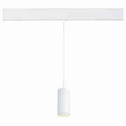 Подвесной светильник ST-Luce Ziro ST357.533.06 цвет плафона/подвески Белый, цвет арматуры Белый