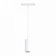 Подвесной светильник ST-Luce Ziro ST357.533.06 цвет плафона/подвески Белый, цвет арматуры Белый-2