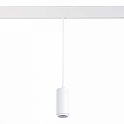 Подвесной светильник ST-Luce Ziro ST357.543.06 цвет плафона/подвески Белый, цвет арматуры Белый-1