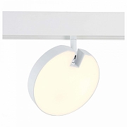 Светильник на штанге ST-Luce Tale ST359.536.15 цвет плафона/подвески Белый, цвет арматуры Белый