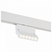 Светильник на штанге ST-Luce Andre ST362.546.06 цвет плафона/подвески Белый, цвет арматуры Белый