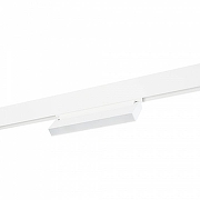 Светильник на штанге ST-Luce Stami ST363.546.12 цвет плафона/подвески Белый, цвет арматуры Белый-1