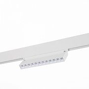 Светильник на штанге ST-Luce Nane ST364.536.12 цвет плафона/подвески Белый, цвет арматуры Белый-2