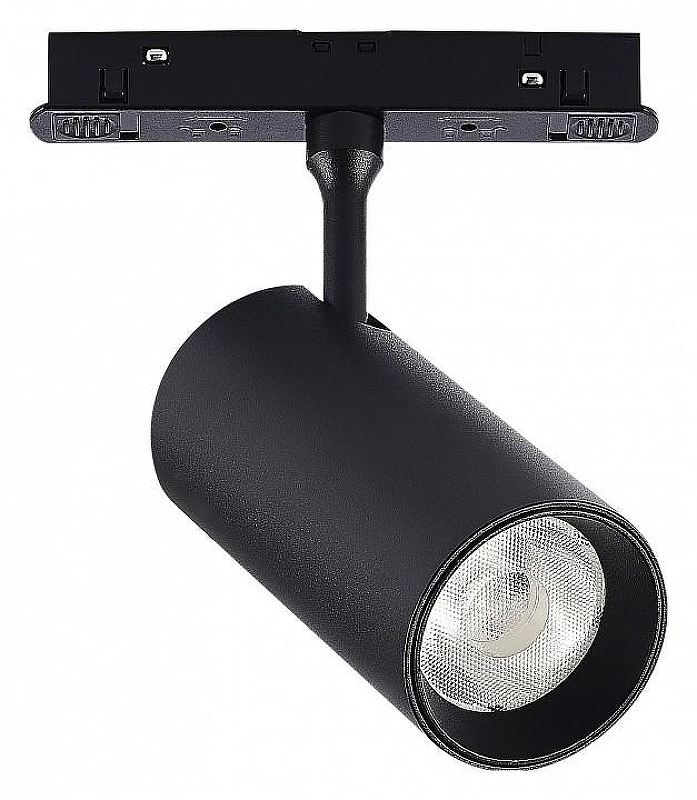 Светильник на штанге ST-Luce ST375 ST375.406.12 