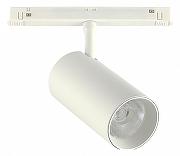 Светильник на штанге ST-Luce ST375 ST375.506.20 цвет плафона/подвески Белый, цвет арматуры Белый