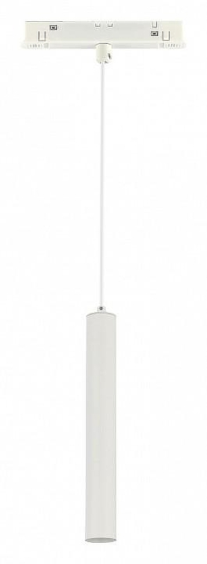 Подвесной светильник ST-Luce ST377 ST377.503.07 
