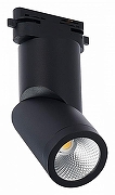 Светильник на штанге ST-Luce ST650 ST650.436.10 цвет плафона/подвески Черный, цвет арматуры Черный