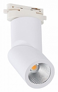 Светильник на штанге ST-Luce ST650 ST650.536.10 цвет плафона/подвески Белый, цвет арматуры Белый